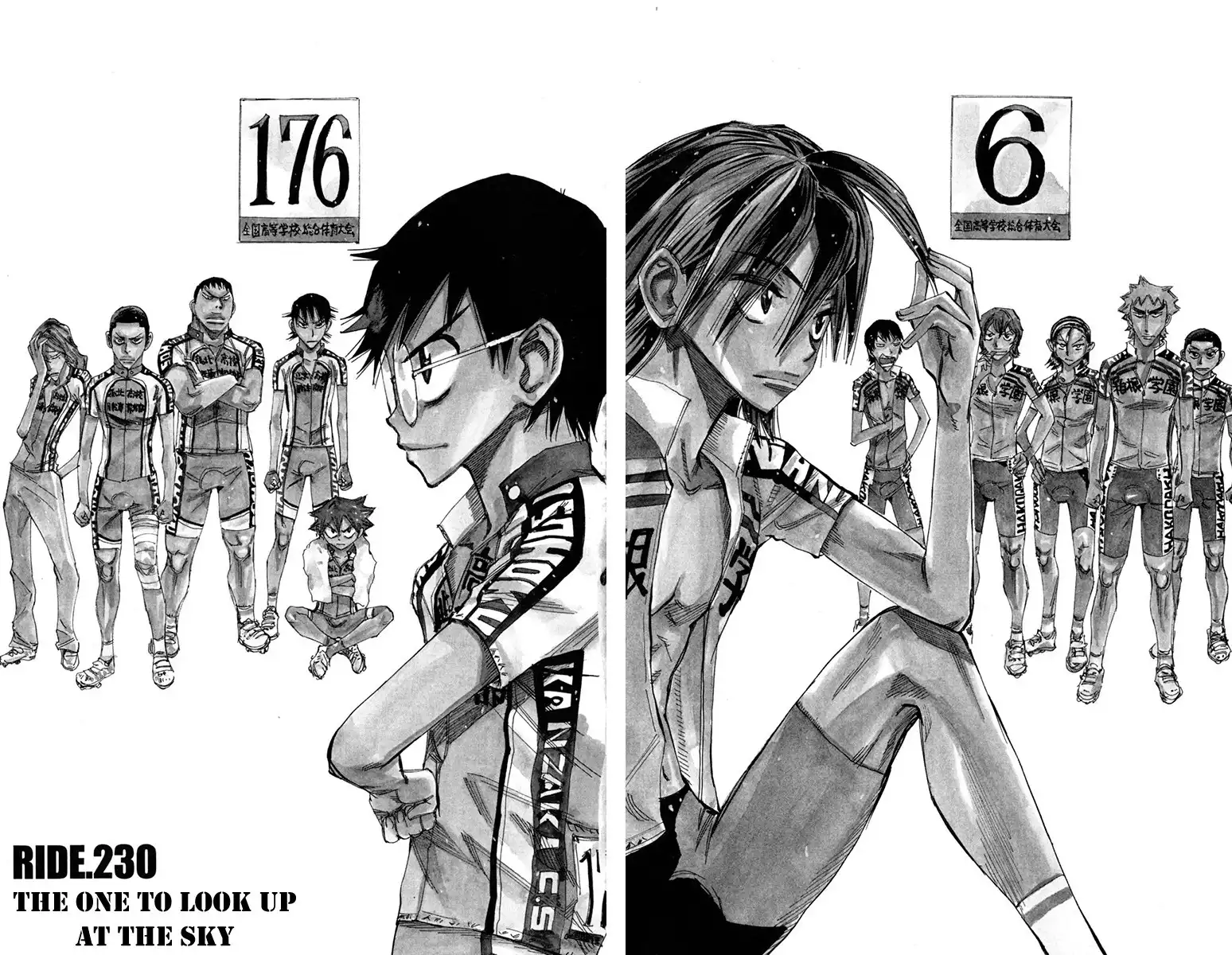 Yowamushi Pedal Chapter 230 2